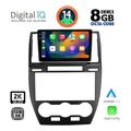digital iq bxf 11330 cpaa 9inc multimedia tablet for freelander 2 mod 2006 2014 extra photo 1