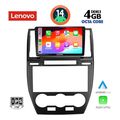 digital iq ssv 8330 cpa 9inc multimedia tablet for freelander 2 mod 2006 2014 extra photo 1