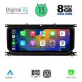 diq fz 3026 1025 multimedia system for range rover evoque l538 mod 2012 2016 with bosch system extra photo 1