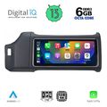 digital iq fz 3012 123inc multimedia system for range rover l405 mod 2013 2017 extra photo 1