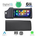 digital iq fz 3016 123inc multimedia system for range rover sport l494 mod 2013 2017 extra photo 1