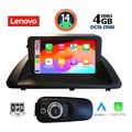 digital iq ssv 8340 cpa 9inc multimedia tablet for lexus ct 200 mod 2011 2020 extra photo 1