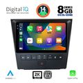 digital iq bxf 11341 cpaa 9inc multimedia tablet for lexus gs mod 2004 2011 extra photo 1
