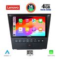 digital iq ssv 8341 cpa 9inc multimedia tablet for lexus gs mod 2004 2011 extra photo 1