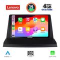 digital iq ssv 8350 cpa 9inc multimedia tablet for lexus nx 200 mod 2014gt  extra photo 1