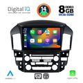 digital iq bxf 11344 cpaa 9inc multimedia tablet for lexus rx 300 mod 1998 2003 extra photo 1