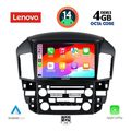 digital iq ssv 8344 cpa 9inc multimedia tablet for lexus rx 300 mod 1998 2003 extra photo 1
