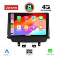 digital iq ssv 8362 cpa 9inc multimedia tablet for mazda 2 mod 2014gt  extra photo 1