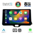 diq bxf 11738 cpaa 10inc multimedia tablet for toyota yaris mod 2020gt mazda 2 mod 2023gt  extra photo 1