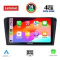 digital iq ssv 8365 cpa 9inc multimedia tablet for mazda 3 mod 2003 2008 extra photo 1