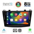 digital iq bxf 11366 cpaa 9inc multimedia tablet for mazda 3 mod 2009 2014 extra photo 1