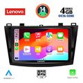 digital iq ssv 8366 cpa 9inc multimedia tablet for mazda 3 mod 2009 2014 extra photo 1