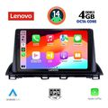 digital iq ssv 8367 cpa 9inc multimedia tablet for mazda 3 mod 2014gt  extra photo 1