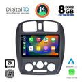 digital iq bxf 11363 cpaa 9inc multimedia tablet for mazda 323 mod 1998 2004 extra photo 1