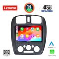 digital iq ssv 8363 cpa 9inc multimedia tablet for mazda 323 mod 1998 2004 extra photo 1