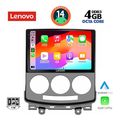 digital iq ssv 8370 cpa 9inc multimedia tablet for mazda 5 mod 2004 2010 extra photo 1