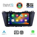 digital iq bxf 11371 cpaa 9inc multimedia tablet for mazda 5 mod 2011gt  extra photo 1