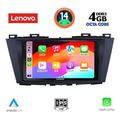 digital iq ssv 8371 cpa 9inc multimedia tablet for mazda 5 mod 2011gt  extra photo 1