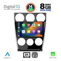 digital iq bxf 11375 cpaa 9inc multimedia tablet for mazda 6 facelift mod 2005 2008 extra photo 1