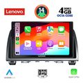 digital iq ssv 8378 cpa 9inc multimedia tablet for mazda 6 mod 2012 2017 extra photo 1