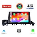 digital iq ssv 8379 cpa 9inc multimedia tablet for mazda 6 mod 2017 2020 extra photo 1
