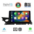 digital iq bxf 11379b cpaa 9inc multimedia tablet for mazda 6 mod 2021gt  extra photo 1