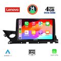 digital iq ssv 8379b cpa 9inc multimedia tablet for mazda 6 mod 2021gt  extra photo 1