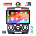 digital iq ssv 8170 cpa 9inc multimedia tablet for ford ranger mazda bt50 mod 2006 2011 extra photo 1