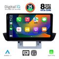 digital iq bxf 11364 cpaa dash 9inc multimedia tablet for mazda bt50 mod 2012 2019 extra photo 1