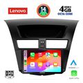 digital iq ssv 8364 cpa 9inc multimedia tablet for mazda bt50 mod 2012 2019 extra photo 1