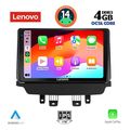 digital iq ssv 8384 cpa 9inc multimedia tablet for mazda cx3 mod 2014gt  extra photo 1