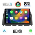 digital iq bxf 11380 cpaa 10inc multimedia tablet for mazda cx5 mod 2013 2017 extra photo 1