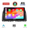 digital iq ssv 8380 cpa 10inc multimedia tablet for mazda cx5 mod 2013 2017 extra photo 1