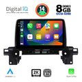 digital iq bxf 11381 cpaa 9inc multimedia tablet for mazda cx5 mod 2017gt  extra photo 1