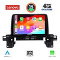 digital iq ssv 8381 cpa 9inc multimedia tablet for mazda cx5 mod 2017gt  extra photo 1