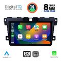 digital iq bxf 11389 cpaa 9inc multimedia tablet for mazda cx7 mod 2006 2012 extra photo 1