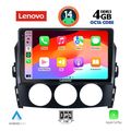 digital iq ssv 8392 cpa 9inc multimedia tablet for mazda mx5 mod 2005 2015 extra photo 1
