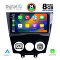digital iq bxf 11395 cpaa 9inc multimedia tablet for mazda rx8 mod 2008gt  extra photo 1