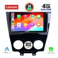 digital iq ssv 8395 cpa 9inc multimedia tablet for mazda rx8 mod 2008gt  extra photo 1