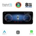 diq tpk 16981 cpa 1025 multimedia system for mercedes a  cla  gla mod 2015 2019 ntg 5 extra photo 1
