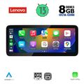 digital iq lvk 18983 cpa 1033inc ntg 45 multimedia system for mercedes b mod 2013 2015 extra photo 1