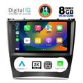 digital iq bxf 11404 cpaa 9inc multimedia tablet for mercedes c  clk w203 209 mod 2004 2008 extra photo 1