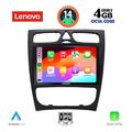 digital iq ssv 8402 cpa 9inc multimedia tablet for mercedes c w203 mod 1999 2004 extra photo 1