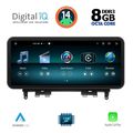 digital iq top 17984 cpa 123 ntg 4 multimedia system for mercedes c w204 mod 2007 2011 extra photo 1