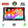digital iq ssv 8405 cpa 9inc multimedia tablet for mercedes c w204 mod 2007 2011 extra photo 1