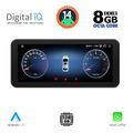 diq tpk 16986 cpa 1025 multimedia system for mercedes c clc glc mod 2014 2021 ntg 5 extra photo 1