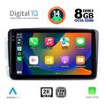 digital iq bxf 11401 cpaa 9inc multimedia tablet for mercedes clk w209 mod 2000 2004 extra photo 1