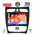 digital iq ssv 8406 cpa 9inc multimedia tablet for mercedes clk w209 mod 2000 2004 extra photo 1
