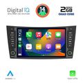 digital iq bld 290 cpa 8 deck multimedia for mercedes e w211  cls w219 mod 2003 2009 extra photo 1