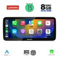 digital iq lvk 19993b cpa 123inc ntg 45 multimedia system for mercedes e c207 mod 2012 2014 extra photo 1